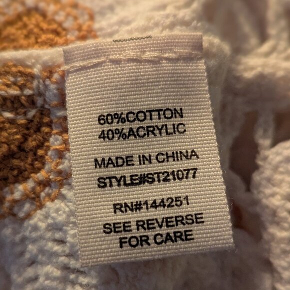 BOHO Spring Crochet Daisy Cardigan, Size XL - Picture 6 of 7